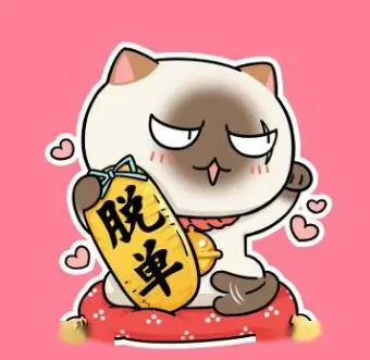 用户 周末放映员 的头像