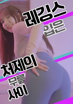 指纹迷局 悬疑电视剧全集免费